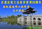 ֹ,󷨵ӹ編ִʦ𻪵(21)
