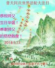 ֹ,󷨵ӹ編ִʦ𻪵(25)