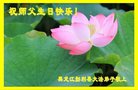 ֹ,󷨵ӹ編ִʦ𻪵(19)