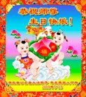 ֹ,󷨵ӹ編ִʦ𻪵(22)