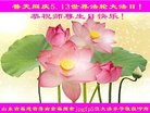 ֹ,󷨵ӹ編ִʦ𻪵(23)