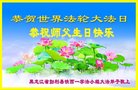 ֹ,󷨵ӹ編ִʦ𻪵(24)