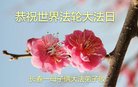 ֹ,󷨵ӹ編ִʦ𻪵(21)