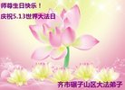 ֹ,󷨵ӹ編ִʦ𻪵(21)