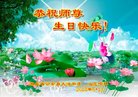 ֹ,󷨵ӹ編ִʦ𻪵(20)