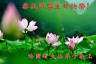 ֹ,󷨵ӹ編ִʦ𻪵(22)