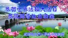 ֹ,ɶ󷨵ӹ編ִʦ𻪵(26)
