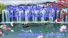 ֹ,ɶ󷨵ӹ編ִʦ𻪵(26)