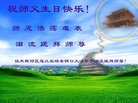 ֹ,ľ˹󷨵ӹ編ִʦ𻪵(20)