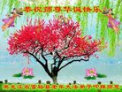 ֹ,󷨵ӹ編ִʦ𻪵(24)