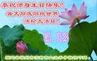 ֹ,󷨵ӹ編ִʦ𻪵(23)
