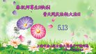 ֹ,Ϻ󷨵ӹ編ִʦ𻪵(26)