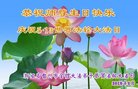 ֹ,㽭󷨵ӹ編ִʦ𻪵(22)