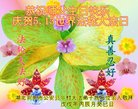 ֹ,󷨵ӹ編ִʦ𻪵(20)