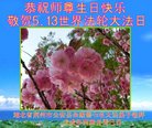 ֹ,󷨵ӹ編ִʦ𻪵(20)