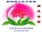 ֹ,Ĵ󷨵ӹ編ִʦ𻪵(21)