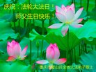 ֹ,󷨵ӹ編ִʦ𻪵(23)