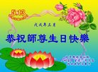 ֹ,󷨵ӹ編ִʦ𻪵(25)
