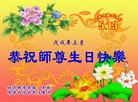 ֹ,󷨵ӹ編ִʦ𻪵(25)