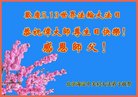 ֹ,󷨵ӹ編ִʦ𻪵(19)