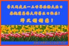 ֹ,󷨵ӹ編ִʦ𻪵(25)
