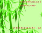 ֹ,󷨵ӹ編ִʦ𻪵(21)