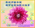 ֹ,󷨵ӹ編ִʦ𻪵(22)