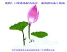 ֹ,󷨵ӹ編ִʦ𻪵(21)