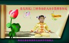 ֹ,󷨵ӹ編ִʦ𻪵(24)