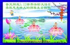 ֹ,󷨵ӹ編ִʦ𻪵(19)