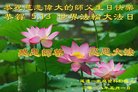 ֹ,ʡ󷨵ӹ編ִʦ𻪵(22)