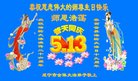 ֹ,󷨵ӹ編ִʦ𻪵(20)