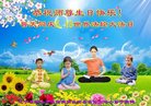ֹ,󷨵ӹ編ִʦ𻪵(19)