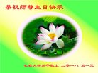 ֹ,󷨵ӹ編ִʦ𻪵(21)