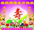 ֹ,Ĵ󷨵ӹ編ִʦ𻪵(21)