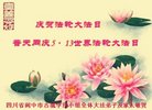 ֹ,Ĵ󷨵ӹ編ִʦ𻪵(25)