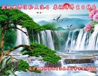 ֹ,󷨵ӹ編ִʦ𻪵(19)
