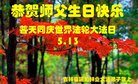 ֹ,ʡ󷨵ӹ編ִʦ𻪵(22)