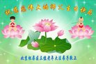 ֹ,󷨵ӹ編ִʦ𻪵(19)