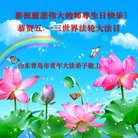 ֹ,ൺ󷨵ӹ編ִʦ𻪵(24)
