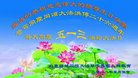 ֹ,Ϋ󷨵ӹ編ִʦ𻪵(26)