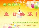ֹ,󷨵ӹ編ִʦ𻪵(19)