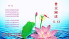 ֹ,󷨵ӹ編ִʦ𻪵(22)
