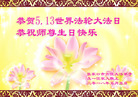 ֹ,żҿڴ󷨵ӹ編ִʦ𻪵(22)