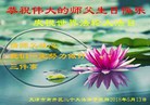 ֹ,󷨵ӹ編ִʦ𻪵(24)