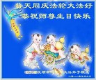 ֹ,󷨵ӹ編ִʦ𻪵(20)
