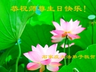 ֹ,ʯׯ󷨵ӹ編ִʦ𻪵(32)