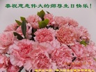 ֹ,󷨵ӹ編ִʦ𻪵(21)