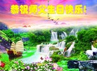 ֹ,󷨵ӹ編ִʦ𻪵(25)