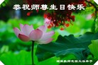 ֹ,󷨵ӹ編ִʦ𻪵(19)